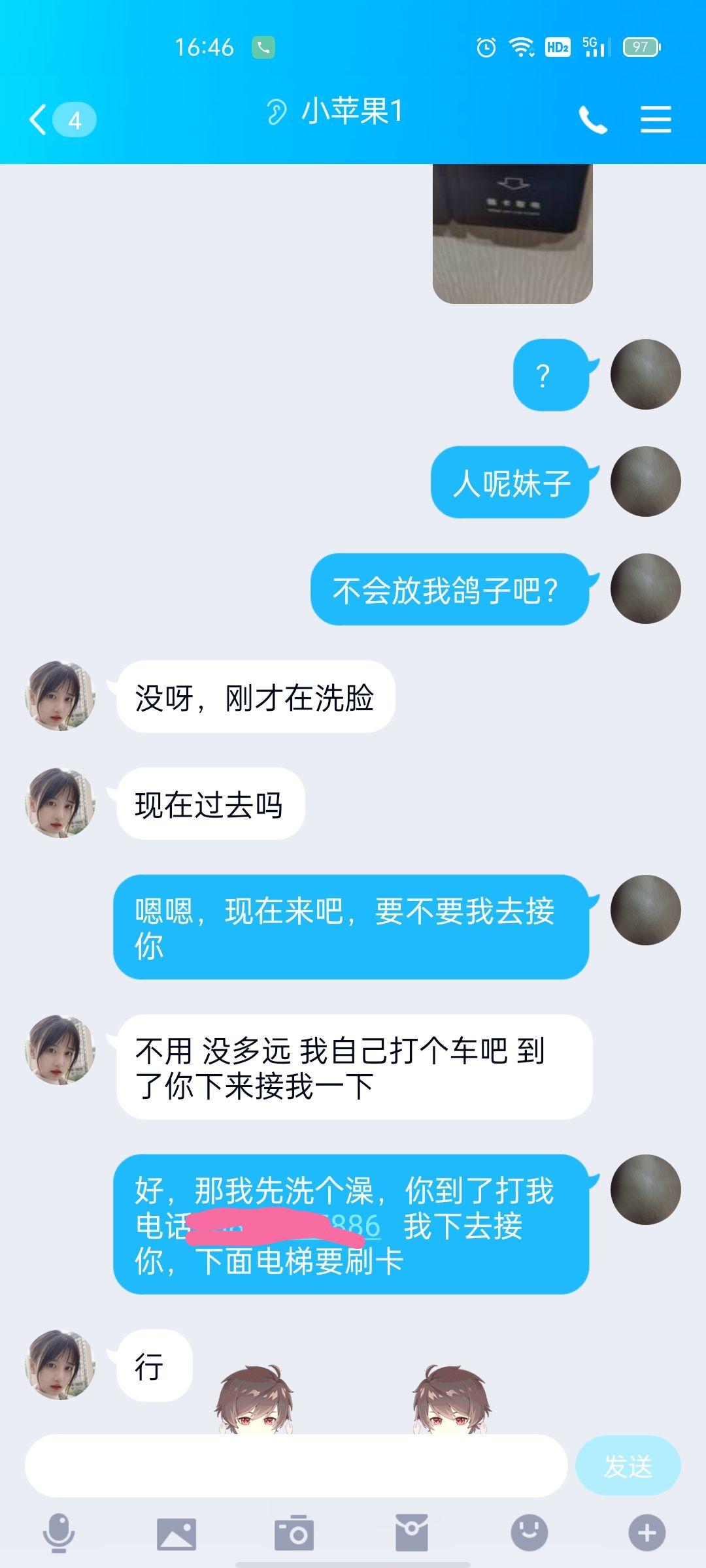 f77bb276f3a4192a3c865ecefad80b30.jpg